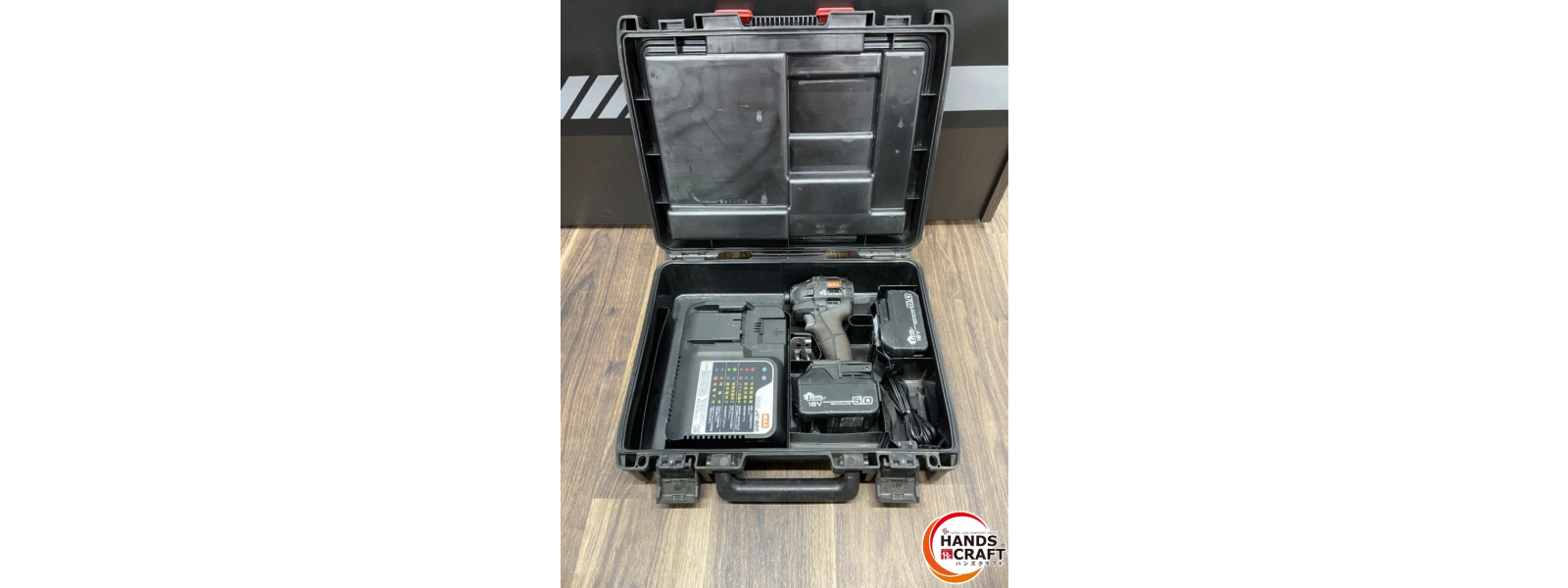 中古美品】MAX ブラシレスインパクトドライバー お買取り致しました 
