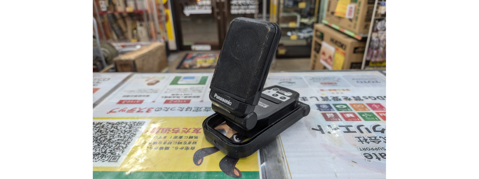 オーディオ機器の買取実績一覧 - 工具の高価買取なら実績10万件超の