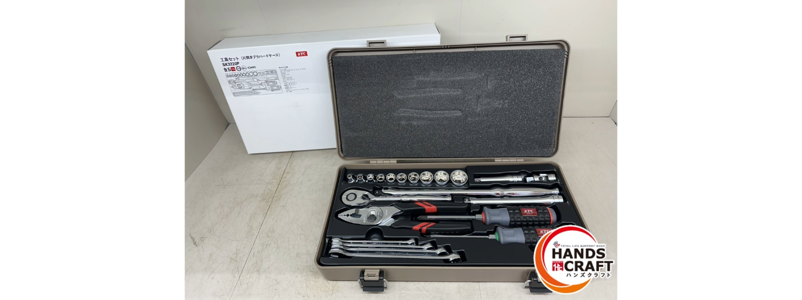KTC 工具セット 中古品 【ハンズクラフト宜野湾店】