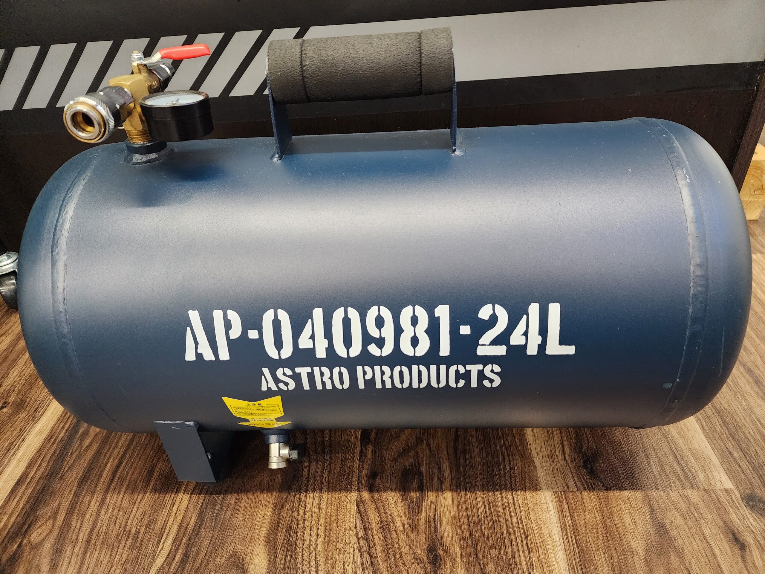 中古美品】アストロプロダクツ サブタンク お買取り致しました