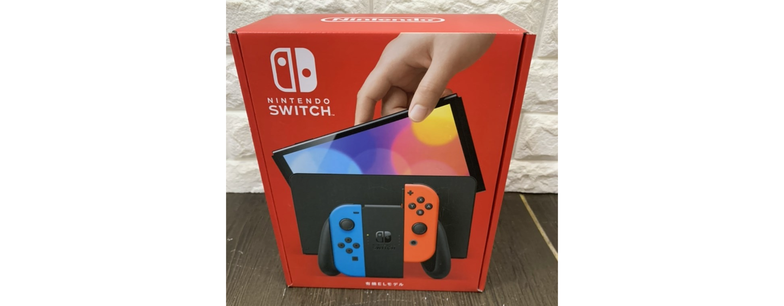 新品未使用】任天堂Switch 有機EL お買取り致しました！【ハンズ