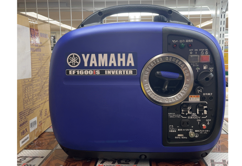 中古美品】ヤマハ 発電機 販売しております！【ハンズクラフト八幡西店