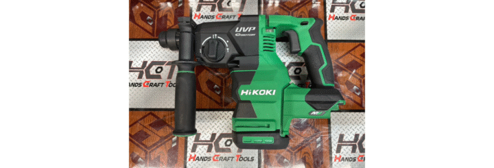 【中古美品】ハイコーキ　ハンマドリル お買取り致しました！【ハンズクラフト熊本けやき通り店】