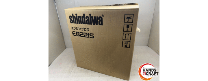 【新品未使用】新ダイワ エンジンブロワお買取り致しました！【ハンズクラフト安佐北店】