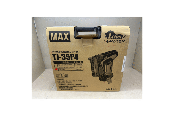 【新品未使用】MAX ピンネイラお買取り致しました！【ハンズクラフト安佐北店】