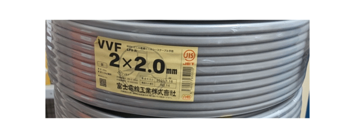 【新品未使用】VVFケーブル 100m巻お買取り致しました！【ハンズクラフト博多店】