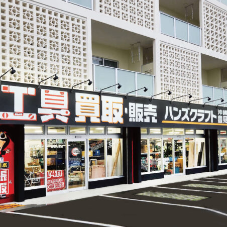 沖縄豊見城店