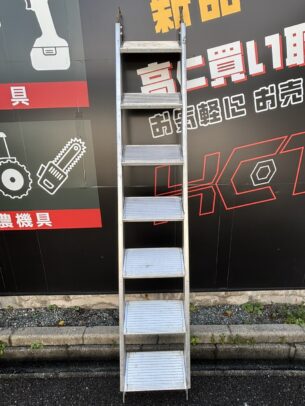 【中古品】ハセガワ　ライトタラップ お買取り致しました！【ハンズクラフト熊本けやき通り店】