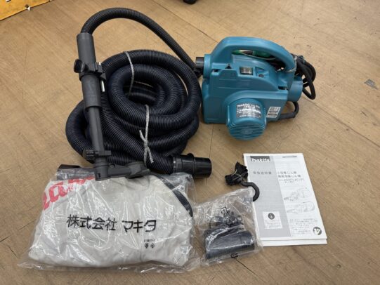 【中古美品】マキタ 小型集じん機お買取り致しました！【ハンズクラフト戸畑本店】