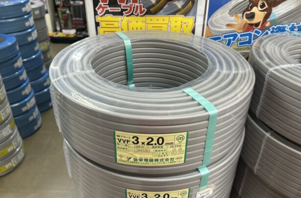 【新品未使用】弥栄 3×2.0 VVFお買取り致しました！【ハンズクラフト博多店】