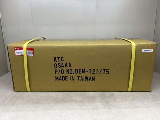 【新品未開封】KTC エアインパクトレンチ お買取り致しました！【ハンズクラフト安佐北店】